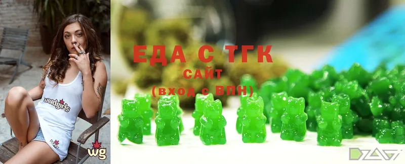 наркота  mega ссылки  Cannafood марихуана  Луховицы 