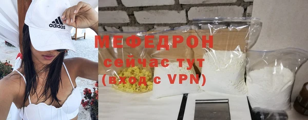 MDMA Козельск