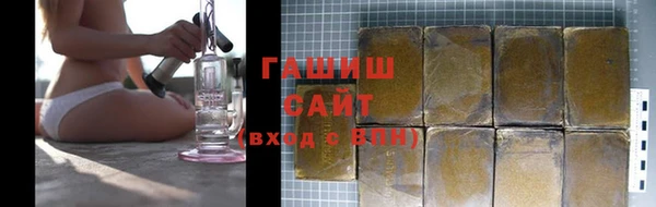 MDMA Козельск