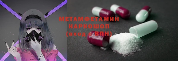 MDMA Козельск