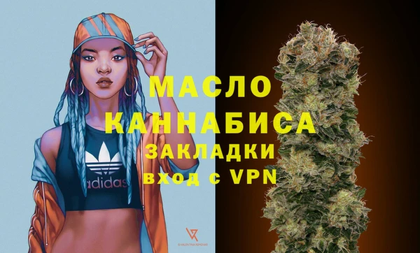 MDMA Козельск